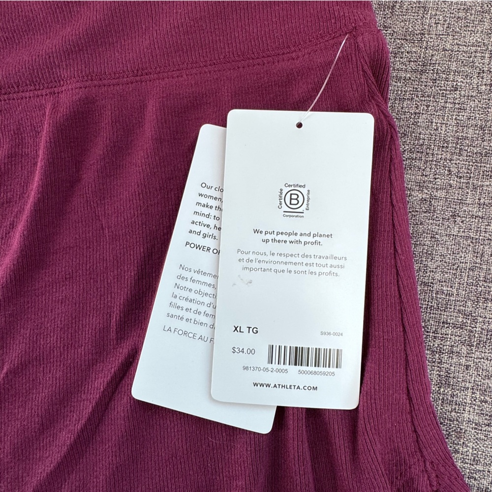 Athleta Well Rested Rib Sleep Short - Picture 3 of 6